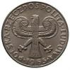10 złotych - VII wieków Warszawy kolumna duża